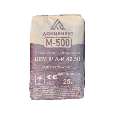 Цемент (Амвросиевка) 25кг Д-20 М-500,