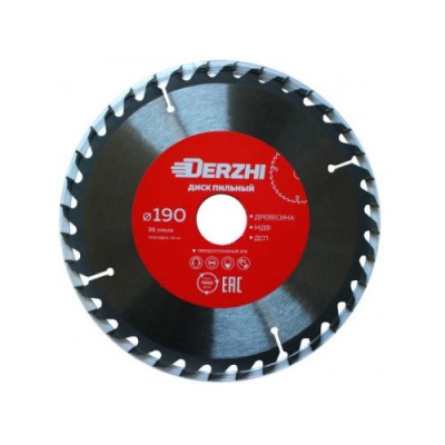 Диск пильный по дереву DERZHI 190x30 мм 36 зуба, кольцо 2030
