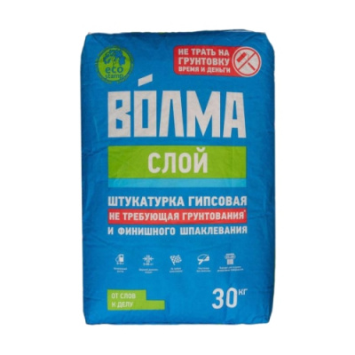 Волма слой без грунтования