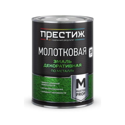 Эмаль молотковая темно-коричневая 0,8кг Престиж