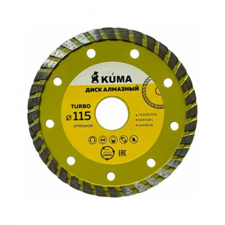 Диск KUMA алмазный отрезной "ТУРБО" 115х22,2