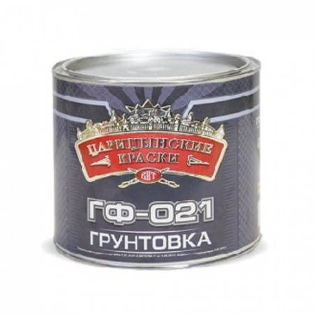 Грунт ГФ-021 серый 0,8 кг Царицынские краски (14)